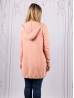 Solid Color Stretchy Knitted Hoodie Cardigan W/ Pockets